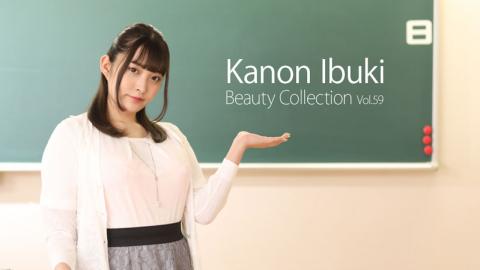 Heyzo HZ-3543 Beauty Collection Vol.59 - Kanon Ibuki: The Busty Female Teacher Who Can't Say NO - Beauty Collection Vol.59 - Kanon Ibuki